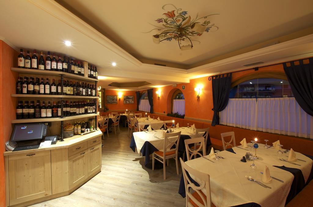Hotel La Pastorella ليفينو المظهر الخارجي الصورة