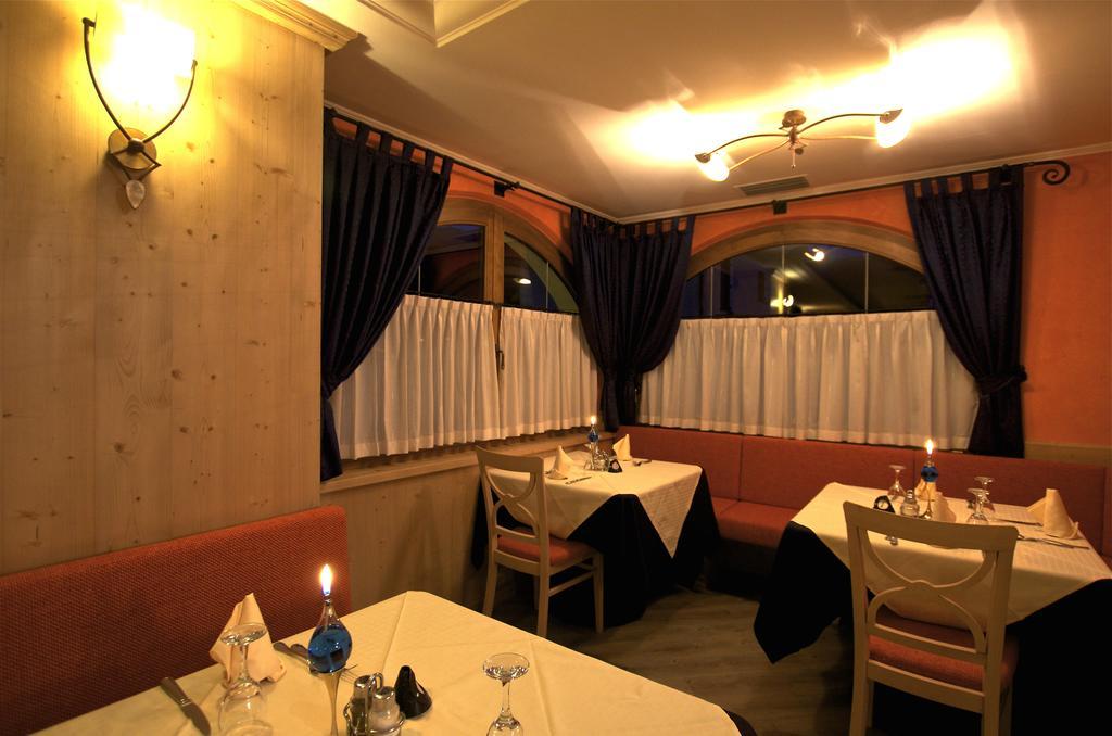 Hotel La Pastorella ليفينو المظهر الخارجي الصورة