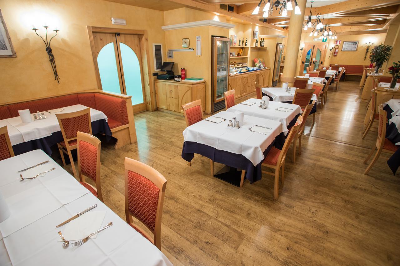Hotel La Pastorella ليفينو المظهر الخارجي الصورة