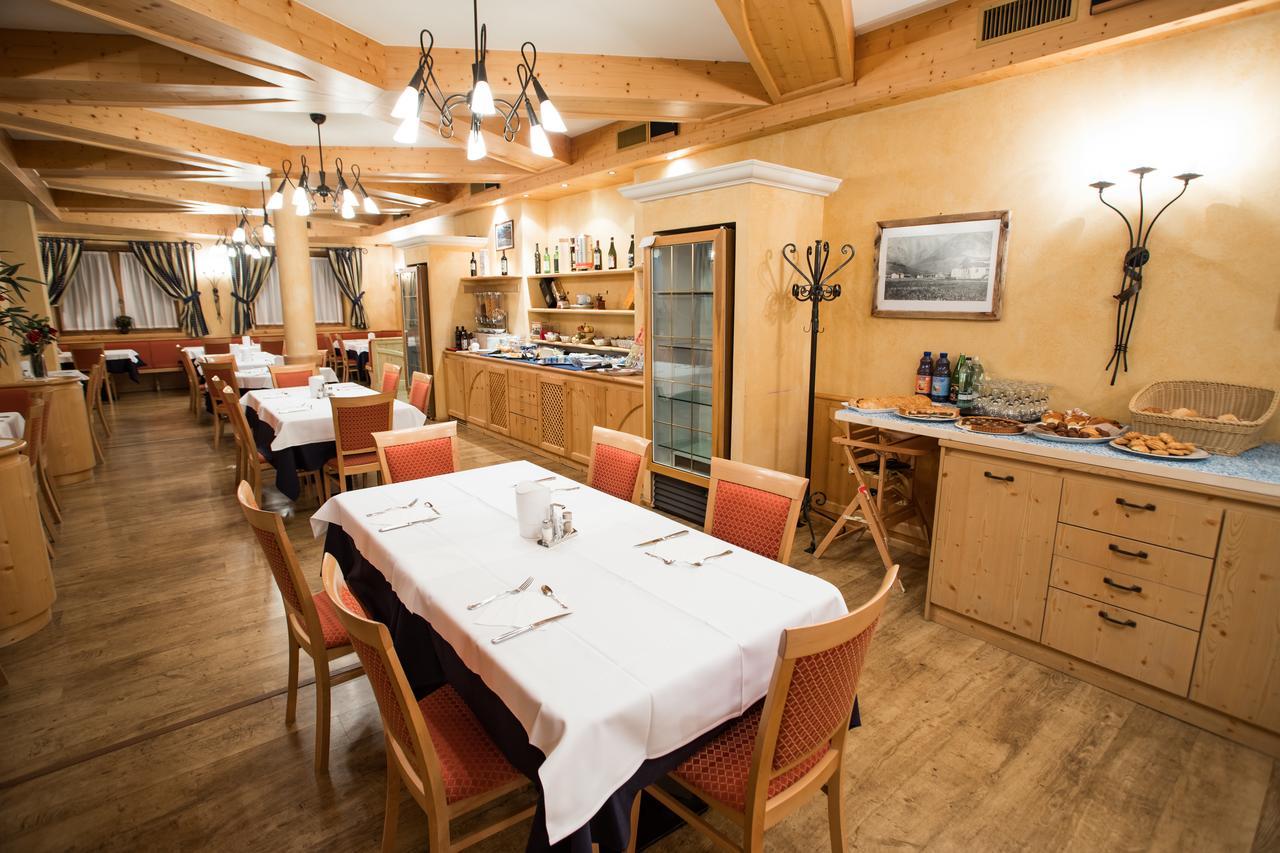 Hotel La Pastorella ليفينو المظهر الخارجي الصورة
